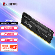金士頓（Kingston）FURY 32GB(16G×2)套裝 DDR4 3600 臺(tái)式機(jī)內(nèi)存條 Beast野獸系列 駭客神條
