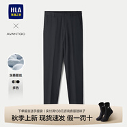 海瀾之家（HLA）西褲男25新輕商務(wù)經(jīng)典修身印花彈力褲子男春 藏青13 33 175/84A 推薦135~142斤