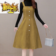 初徑背帶連衣裙兩件裝2025秋季新款氣質(zhì)減齡顯瘦洋氣時(shí)尚小心機套裝裙 黃色 單裙子 L 【95-115斤以?xún)取?
                                         title=