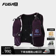 KAILAS FUGA AIR 8 Ⅳ 凱樂(lè )石戶(hù)外運動(dòng)越野跑山包 午夜梅子色 XL 