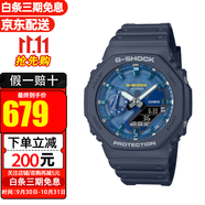 卡西歐（CASIO）手表男G-SHOCK八角形農(nóng)家橡樹多功能防水運動夜光男表 送男友禮物 GA-2100AS-2A 新款