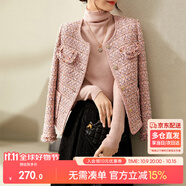 尚都比拉輕奢名媛小香風(fēng)短外套女春秋高檔減齡女裝上衣 粉色 S 