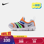 NIKE 耐克男女童毛毛蟲運(yùn)動(dòng)鞋DYNAMO FREE緩震舒適兒童一腳蹬休閑童鞋 343738-032 33.5 【建議腳長21cm】