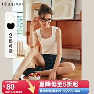 Olrain歐芮兒米白色背心吊帶女夏季女裝新款修身方領(lǐng)針織打底上衣 米白色 S