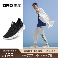 零度Zero男鞋透氣飛織鞋子男士舒適輕便網(wǎng)面運動(dòng)休閑鞋男 黑色 38
