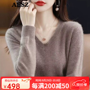 AESZ高端品牌羊絨衫女100%山羊絨V領(lǐng)針織毛衣秋冬時(shí)尚百搭內搭打底衫 原絨駝 S 【建議85-95斤左右】