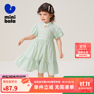 迷你巴拉巴拉女童連衣裙夏季新款純棉A字寬松燈籠袖連身裙子 綠白色調00341 140 cm