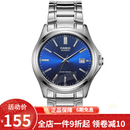 卡西歐（CASIO） 卡西歐(CASIO)男表休閑簡(jiǎn)約石英皮帶手表學(xué)生腕表商務(wù)送男友禮物 MTP-1183A-2A