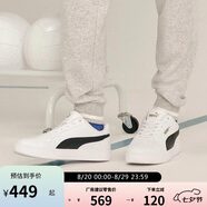 彪馬PUMA休閑板鞋小白鞋男女經(jīng)典復(fù)古百搭透氣CAVEN 392290 36