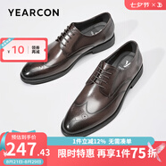 意爾康男鞋 皮鞋男新款真皮商務(wù)正裝男士皮鞋內增高職場(chǎng)鞋子男 棕色-3 40