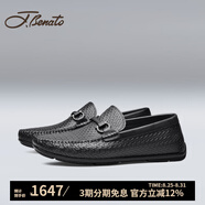 J.BENATO【品牌旗艦】賓度男鞋男士豆豆鞋男時尚套腳休閑皮鞋春夏季專柜款 黑灰色 （三天內(nèi)發(fā)貨） 37 (235mm)