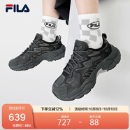 FILA 斐樂官方蕨草鞋F(xiàn)ERN女鞋運(yùn)動(dòng)鞋2025年戶外老爹鞋厚底休閑鞋