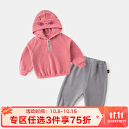 嘟嘟家寶寶套裝男童春秋連帽衣服女童秋裝衛(wèi)衣兩件套洋氣兒童童裝vip 粉小貓 80
