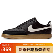 耐克NIKE男子休閑鞋 COURT VISION LOW運(yùn)動(dòng)鞋IB2998-004黑白棕42