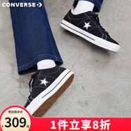 匡威（Converse）專柜  One Star 經(jīng)典黑白翻毛皮運(yùn)動(dòng)休閑鞋潮流板鞋滑板鞋 171327C 黑色 36
