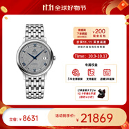 歐米茄（OMEGA） 瑞表碟飛系列 天文認(rèn)證自動(dòng)機(jī)械男腕表39.5mm【11.11提前購(gòu)】 鋼帶灰盤424.10.40.20.06.002