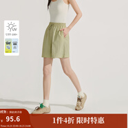 茵曼章若楠同款UPF100+原紗開衫女裝防曬衣薄款襯衫2025夏季新品外套 豆綠色短褲-18525289 S