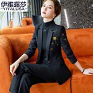 伊雅露莎小西裝套裝女輕奢通勤職業(yè)裝時(shí)尚套裝名媛休閑小西服工作服2213 單件黑色西裝 M