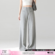 UNIFREE運(yùn)動(dòng)風(fēng)活力減齡舒適寬松直筒高腰休閑褲 XL 