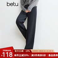 百圖betu女裝秋季新款休閑褲高腰燈芯絨直筒褲顯瘦褲子女2409T81 灰色 S