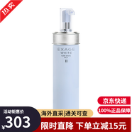 澳爾濱（ALBION）日本健康水滲透乳奧爾濱水乳套裝爽膚水保濕精華水護膚品生日禮物 煥白滲透乳200ml 保濕型