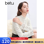 百圖betu女裝冬季新款毛衣半高領(lǐng)磨毛蕾絲彈力舒適毛衣女2411T52 米白 S