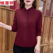 恒源祥德絨打底衫女秋冬裝新款洋氣媽媽長袖t恤大碼保暖內(nèi)搭立領(lǐng)上衣服 酒紅色 5XL (建議180-200斤)