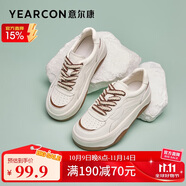 意爾康女鞋平底休閑運動(dòng)板鞋厚底系帶透氣女單鞋 49997W 米/棕 36 