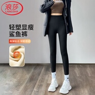 浪莎鯊魚(yú)褲德絨dralon加絨褲女外穿冬季保暖褲提臀高腰芭比瑜伽打底褲