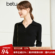 betu百圖女裝秋季新款毛針織衫長(cháng)袖V型翻領(lǐng)套頭上衣針織衫女2208T04 黑色 S