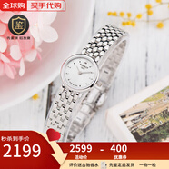 天梭（TISSOT）【中秋節(jié)】瑞士手表男士腕表女士手表T058.009.11.031.00