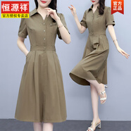 恒源祥2025新款春夏季連衣裙女中年氣質(zhì)減齡顯瘦有口袋純色襯衫裙子裝 卡其色 L (建議100斤-115斤)