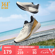 361度運動鞋男鞋飛魚夏季網(wǎng)面透氣撞色漸變跑步鞋緩震耐磨體測鞋 羽毛白/皇冠金 40
