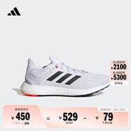 adidas PUREBOOST 21隨心暢跑休閑舒適跑步鞋男女阿迪達斯   白/黑   45