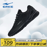 鴻星爾克男鞋新款跑步鞋經(jīng)典耐磨運(yùn)動(dòng)鞋簡(jiǎn)約輕便男士休閑慢跑步鞋 正黑/深冷灰-13 43