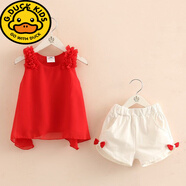 G.duck女童夏裝2025新款吊帶套裝小女孩裙衣短褲兒童夏季雪紡洋氣兩件套 紅色 雪紡套裝 90 可開(kāi)檔