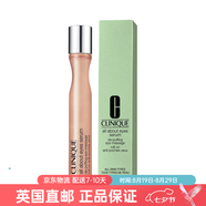 倩碧（CLINIQUE）水磁場系列高保濕面霜爽膚水眼霜套裝乳液七夕禮物【英國直郵】 眼部精華- 15ml