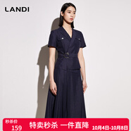 藍地（LANDI）短袖收腰系帶小西裝套裝上衣女年夏季新款短外套 藏青色 S