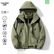以純（YISHion）戶(hù)外三合一沖鋒衣男女款冬季保暖登山服工裝外套春秋情侶夾克衣服 【23658三合一】淺綠 常規 L