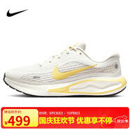 耐克NIKE女子跑步鞋 JOURNEY RUN 運動鞋FJ7765-112帆白/黃38