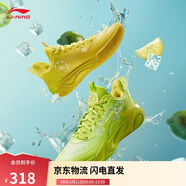 李寧風(fēng)影2.0丨籃球鞋男鞋青少年2025新款輕便潮流休閑運(yùn)動(dòng)鞋YKBU072