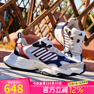阿迪達斯 （adidas）跑步鞋男鞋 秋季新品XLG RUNNER 運動鞋休閑緩震透氣跑步鞋 IH0432/亮白/金屬銀 41 鞋內(nèi)長255mm