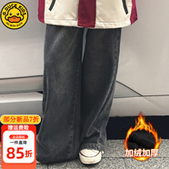 G.DUCKKIDS童裝軟殼兒童沖鋒衣三合一可拆卸女童外套秋冬裝學(xué)生加絨加厚夾克 8170絨牛仔褲 160 尺碼13~14歲【150-160cm】