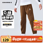 Converse匡威兒童裝男童褲子春秋兒童運動(dòng)褲小學(xué)生修身梭織長(cháng)褲季束腳褲子 深色威士忌-梭織秋季 120 /56 【建議身高110-116cm】