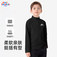 馬克華菲兒童春秋款透氣吸汗上衣半開領拉鏈衫長袖運動服直筒寬松長褲套裝 反光MHS標K黑色（半開領拉鏈衫） 170