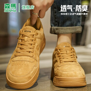 森馬男鞋秋季新款小眾復古真皮防滑麥色板鞋厚底增高防臭休閑運動(dòng)潮鞋 卡其 41 (255mm)