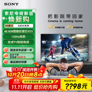 索尼（SONY）KD-85X85K 85英寸 4K HDR 全面屏智能電視 廣色域 120Hz 客廳巨幕