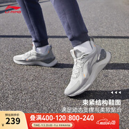李寧越影 ELEMENT丨跑步鞋男女同款秋季透氣減震跑鞋輕便軟底運動(dòng)鞋子 微晶灰(047男款)-3 46