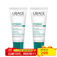 依泉（Uriage） 平衡控油保濕乳40ml 舒緩修護(hù) 減少痘痘 細(xì)化毛孔 2瓶裝 40ml