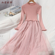 美安嘉新款秋冬黑色針織修身針織網(wǎng)紗裙小清新木耳網(wǎng)紗拼接氣質(zhì)打底裙子 粉色 2XL